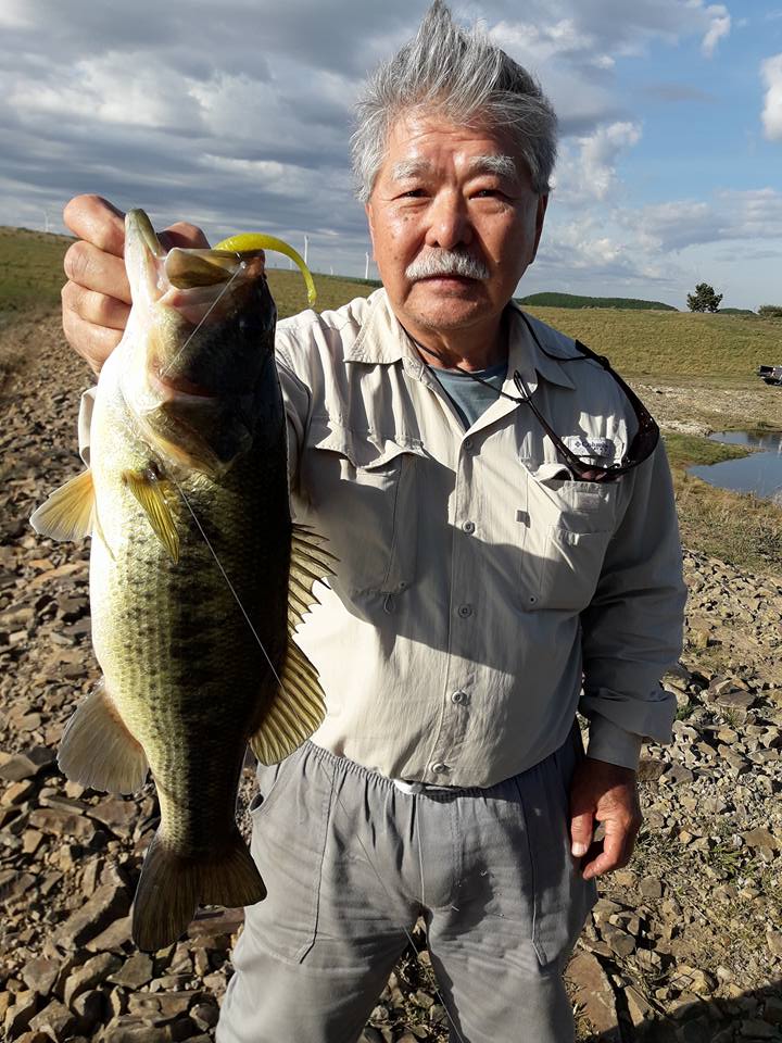 Pescaria Palmas 2023